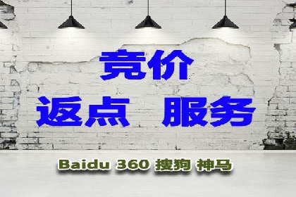 提升百度信息流广告效果的实战技巧分享
