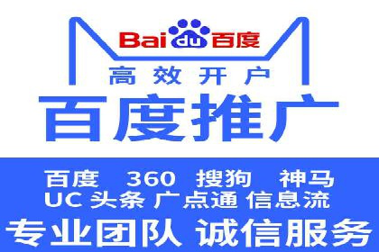 视频信息流广告：从策划到执行的完整流程