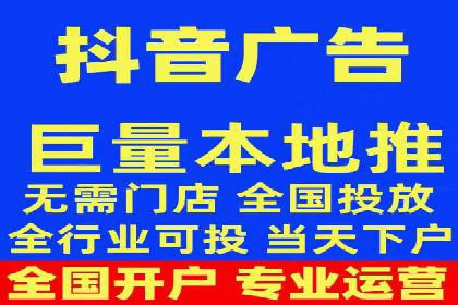 案例分析：如何与竞价推广公司达成共赢